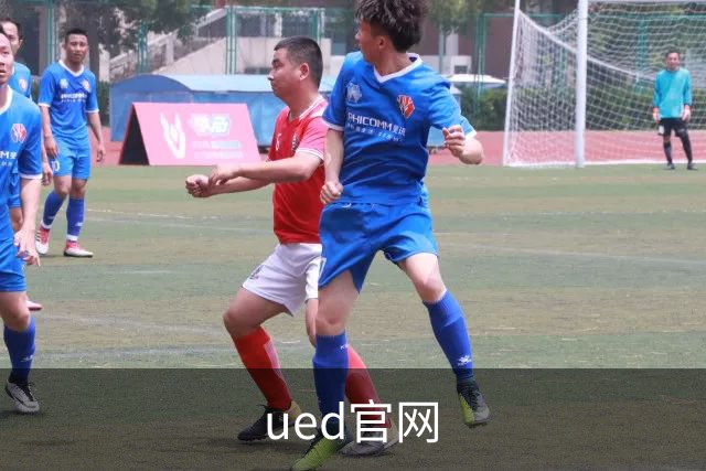 ued官网公司环境